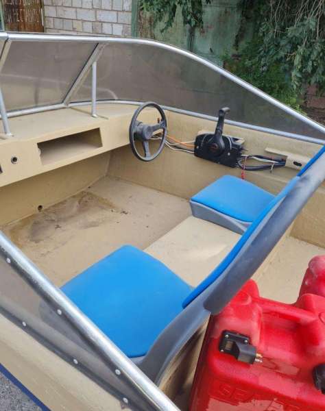 Волжанка 520