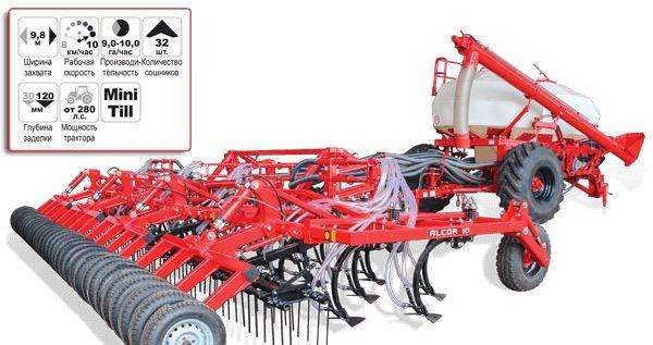 Посевной комплекс Алькор 10