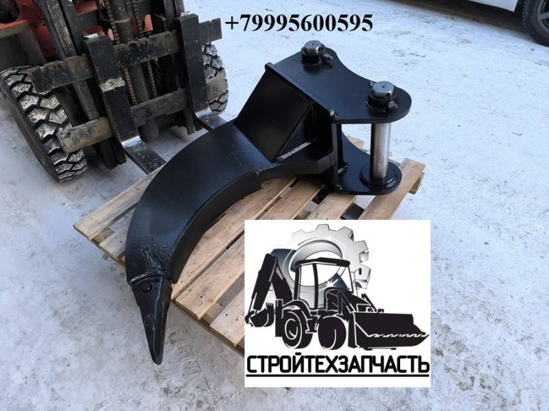 Рыхлитель для экскаватора Kobelco SK130 SK135 SK140