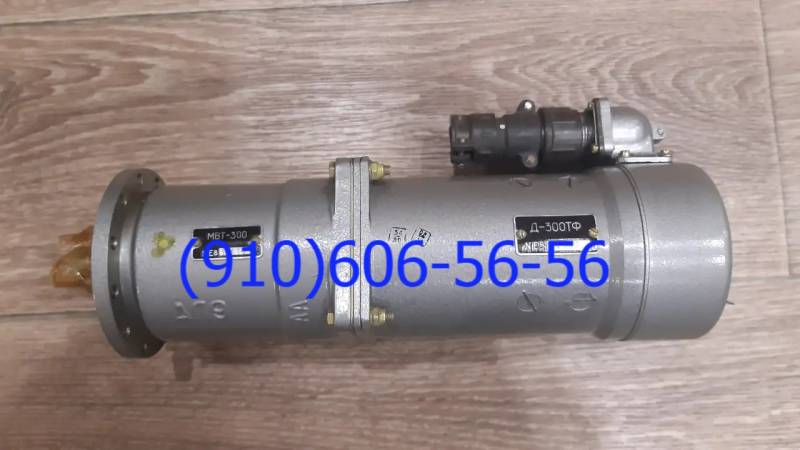 Уг-158, мвт-300, т64-4с, 340.045а, сот-2