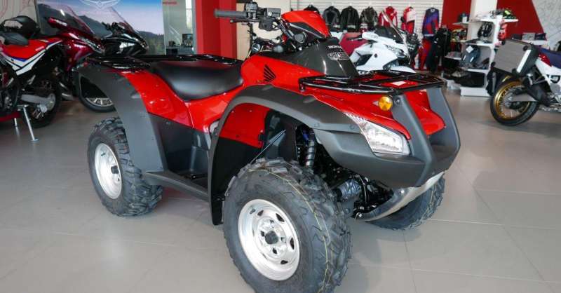 Квадроцикл Honda TRX680FA