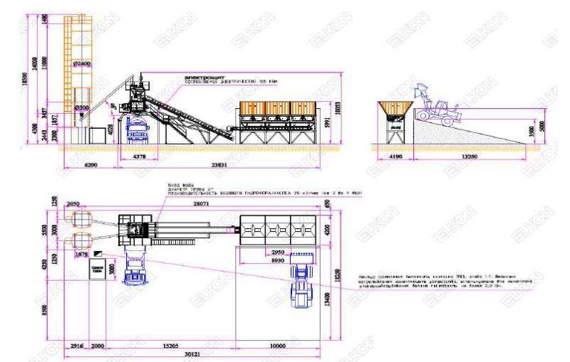 Бетонный завод elkomix 60