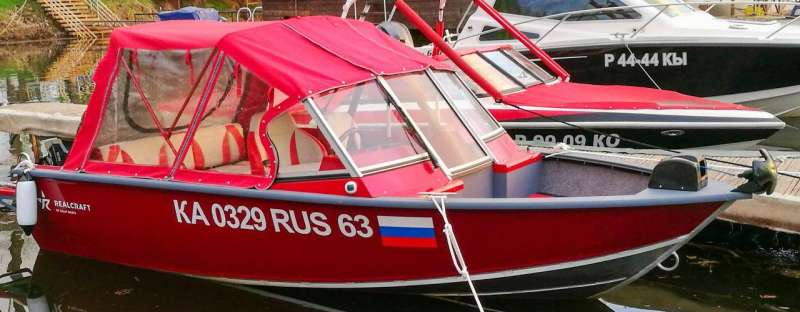 Realcraft 470+Mercury 60+трейлер