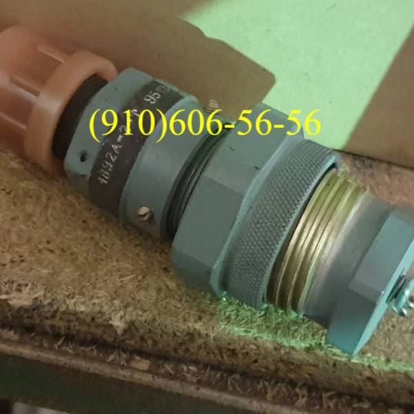 661300Б, 1892А-5-Т, 605500Т, 636200М