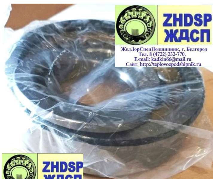 Подшипник 30-92314М1(NUP314EM1 F1 C3) генератора вагона