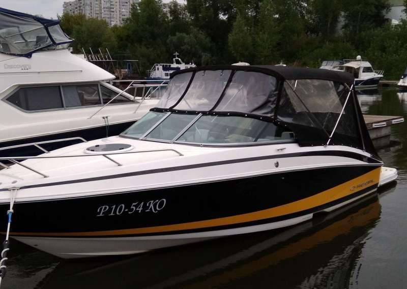 Regal 2550