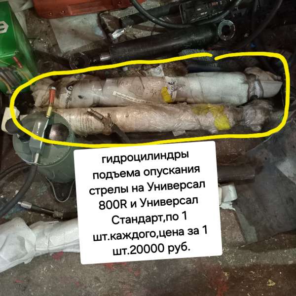 Гидроцилиндр 63х40.580.860 У
