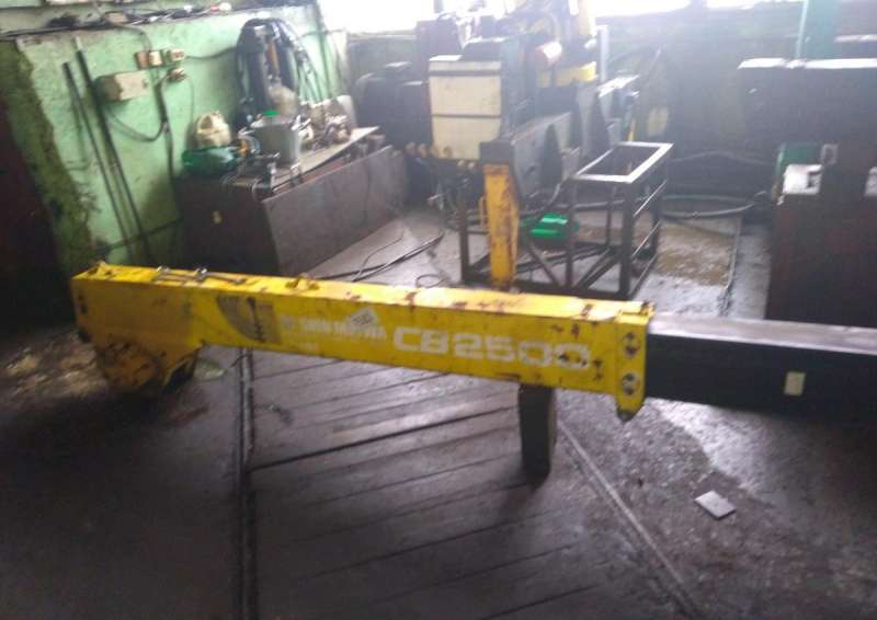 Кму шин мейва 2500