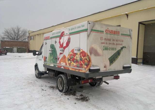 Рефрижератор мороженица