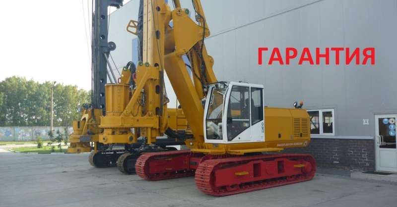 Буровая установка bauer BG15 h бауэр бг 15