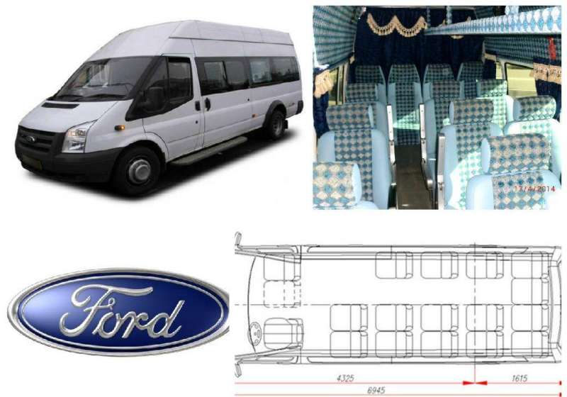 Школьный автобус Ford B-Series (Blue Bird ), 2007