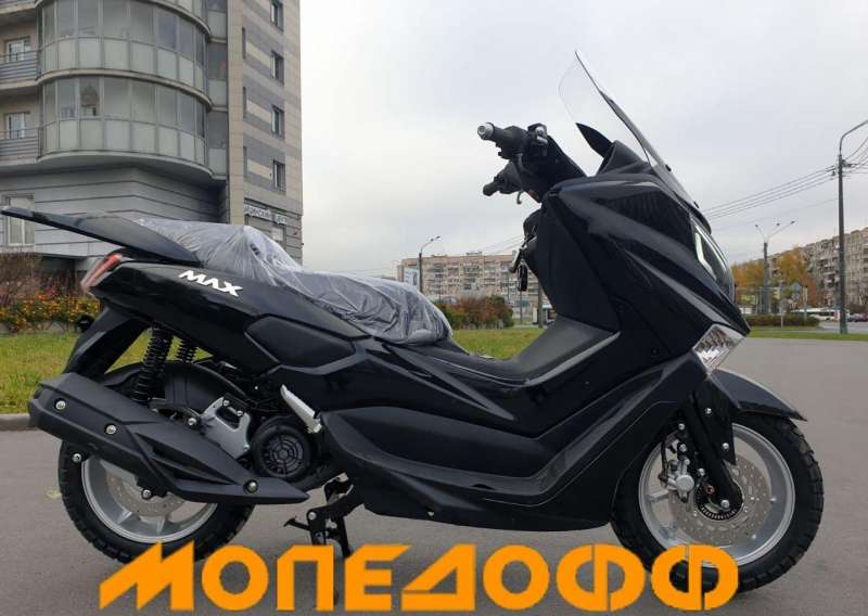 Максискутер T-MAX 200 + шлем