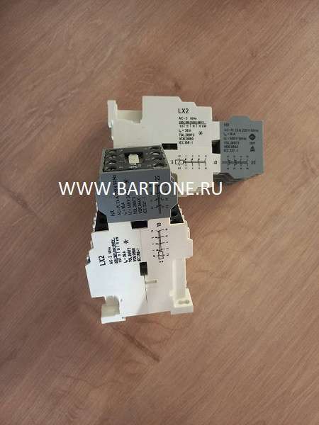 Контактор пускатель LX00, LX2