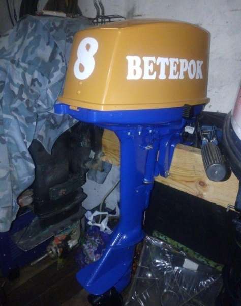 Лодочный мотор Ветерок 8М