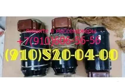 Гс-18мо, стг-12тмо-1000, гср-ст-18000