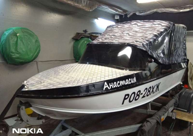 Лодка Неман-2 + Меркурий-30