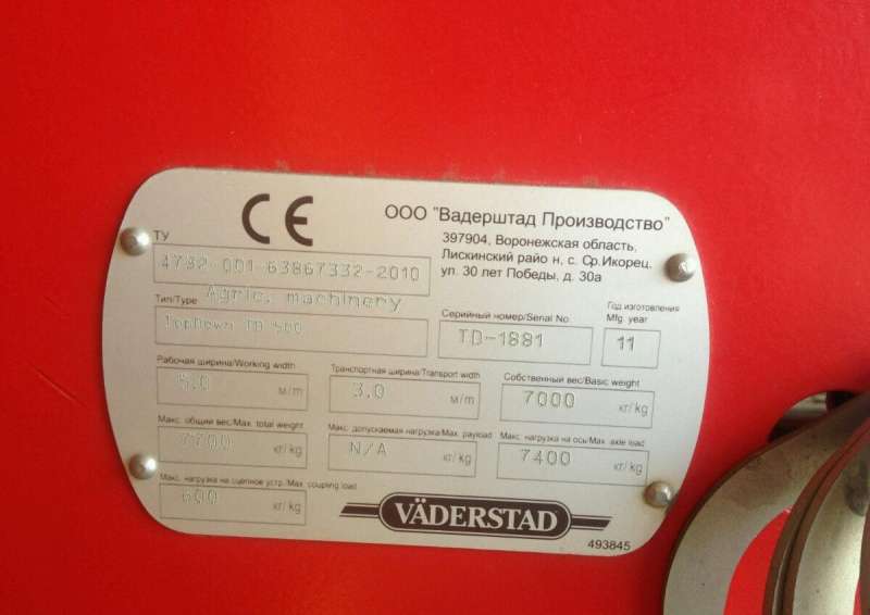 Vaderstad topdown td 500