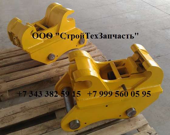 Квик каплер быстросъем Рунмакс RMX ER 150W 160W