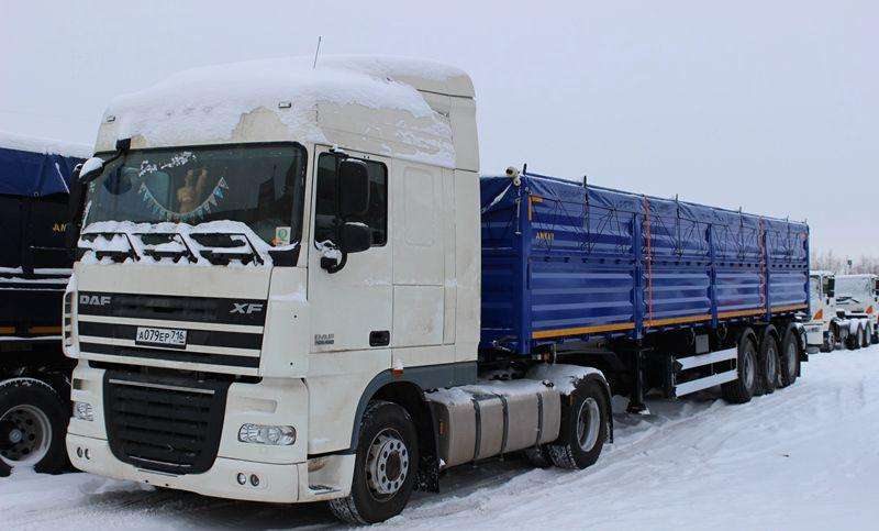 Полуприцеп зерновозный amkar 9576-30S