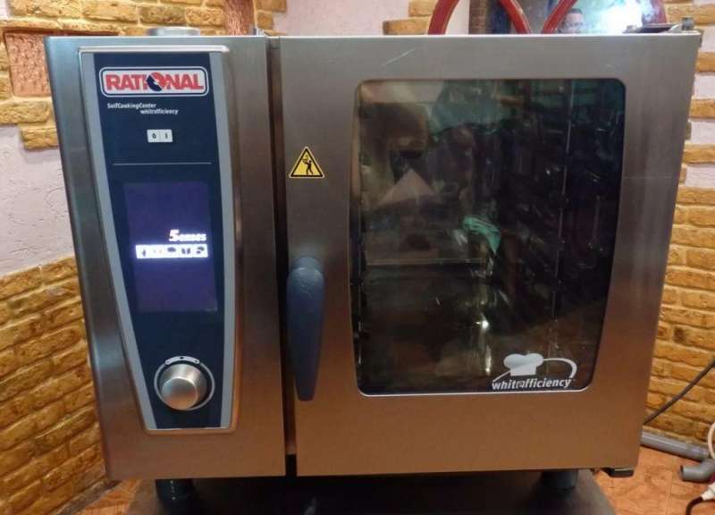 Пароконвектомат rational SCC WE 61