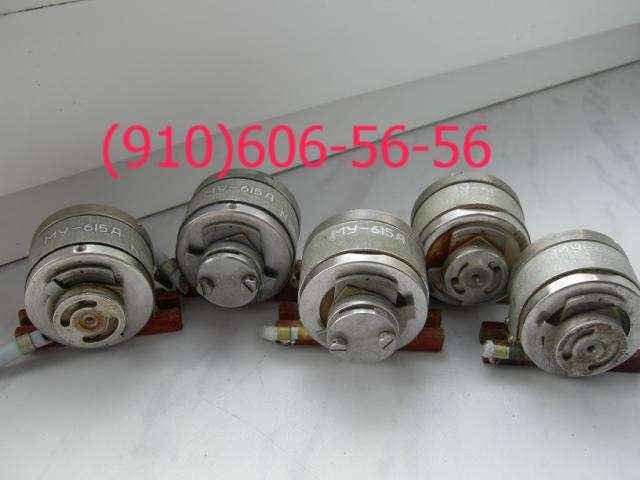 Куплю ГА-172-00-2Т; ГТ40ПЧ8В, МУ-615А, ГА-77-В, бнк-10
