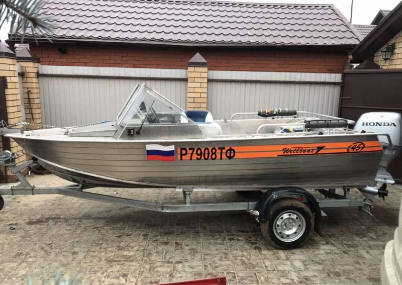 Wellboat 45