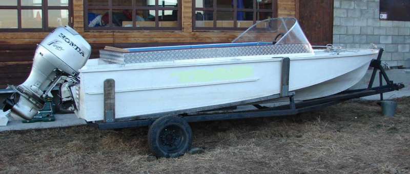 Катер Амур, Honda 90