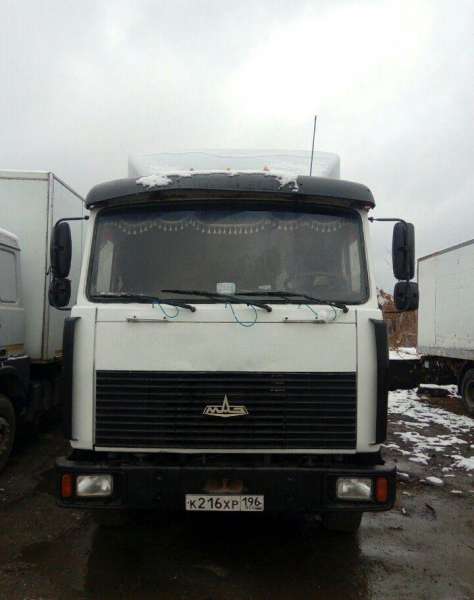 Маз Купава 5731