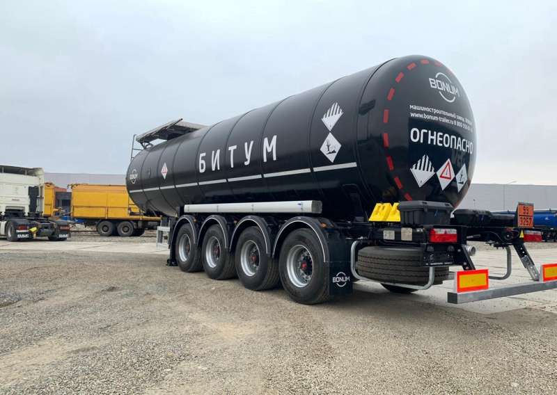 Полуприцеп химическая цистерна Bonum Нефтевоз, 2020