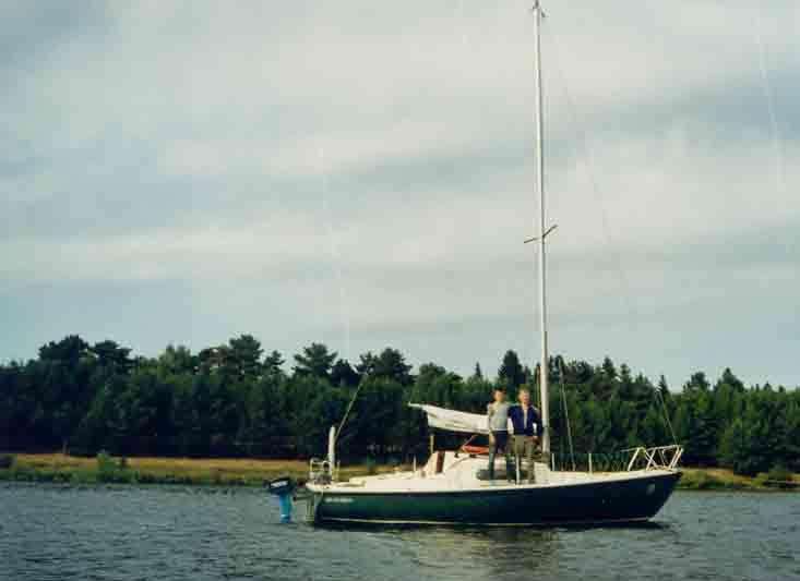 Парусная яхта "Нефрит-1"
