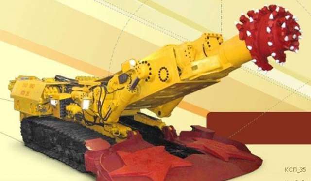 Проходческий комбайн ксп-35 (2013 г. в.)