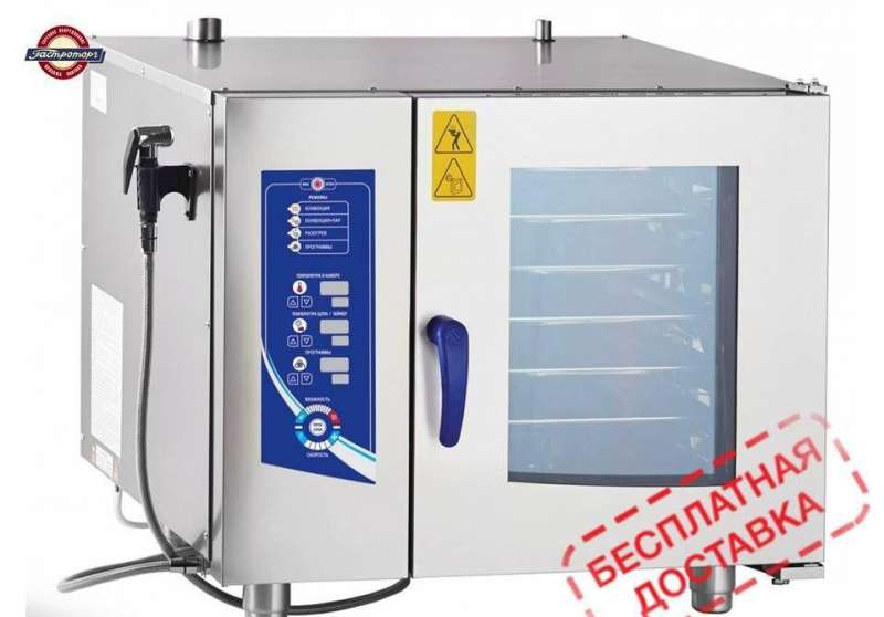 Пароконвектомат пка 6-1/1вм2