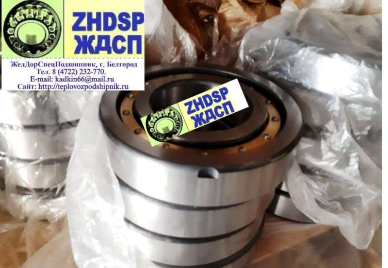Подшипник 70-42315 К3М. Аналог F-571799.ZL приводов Д49