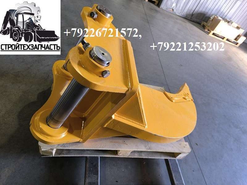 Клык рыхло экскаватора Volvo EC350D ECR355 EC360B EC380