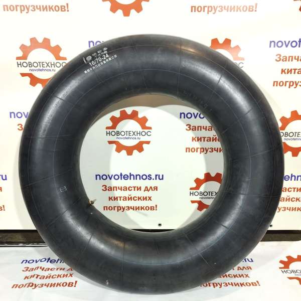 Камера колесная 16-70-24 Shanlin ZL30, Amur DK630, BULL