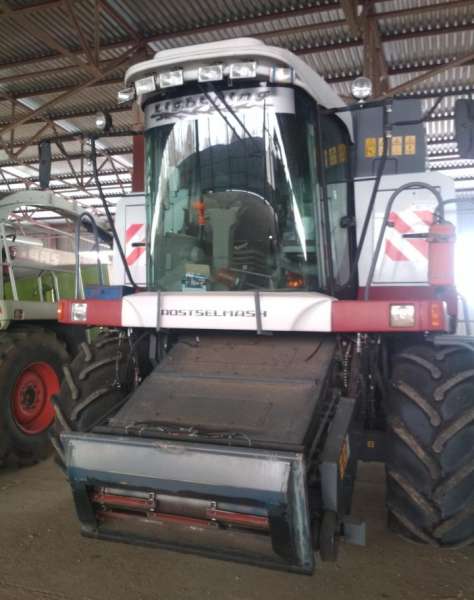 Комбайн Акрос 590 Плюс (Acros 590 Plus)