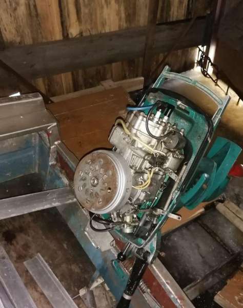 Мотор лодочный Нептун 23