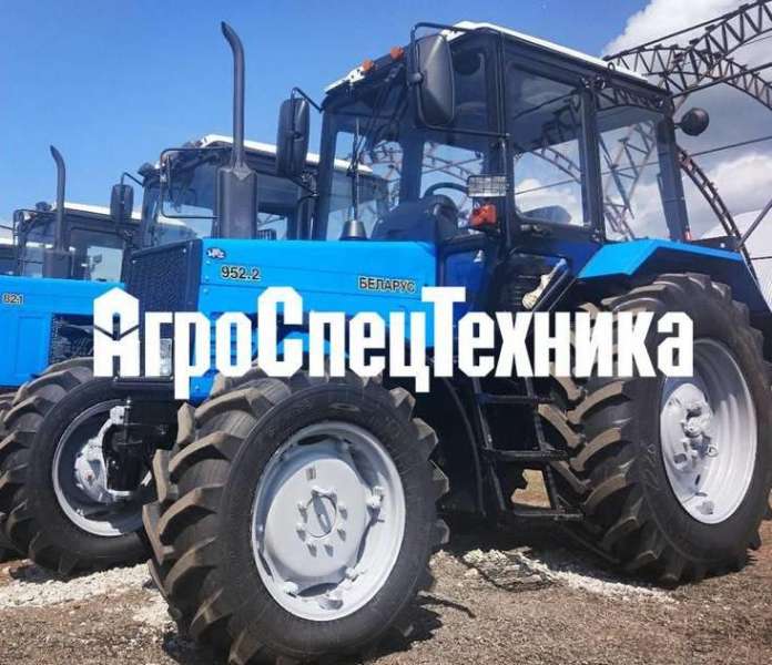 Трактор Беларус мтз 952.2