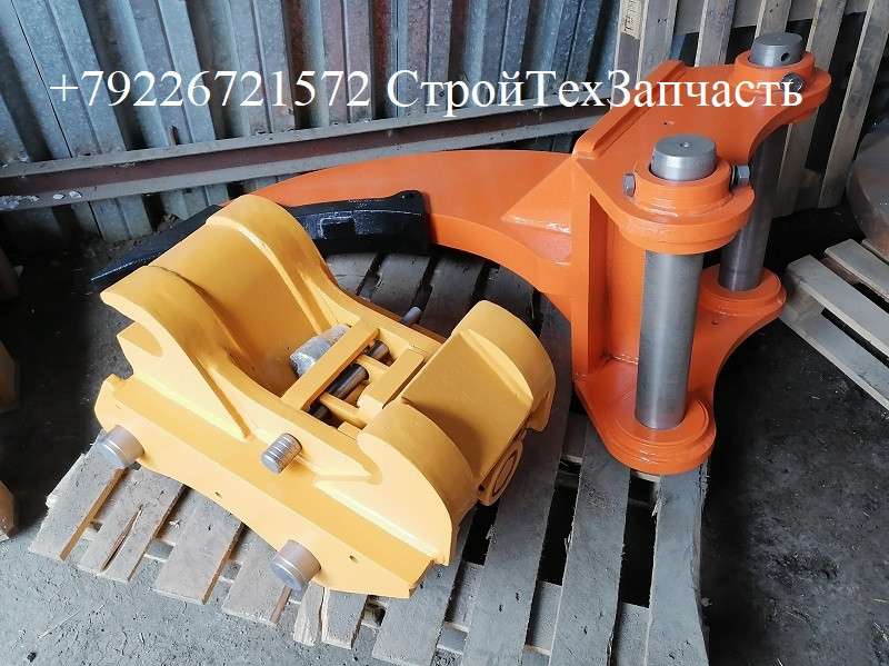 Быстросъем с рыхлителем для Liugong 920 922, Xcmg 210