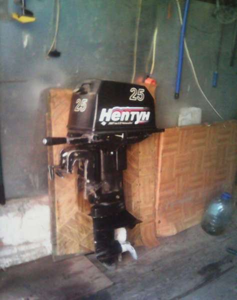 Мотор лодочный Нептун-25