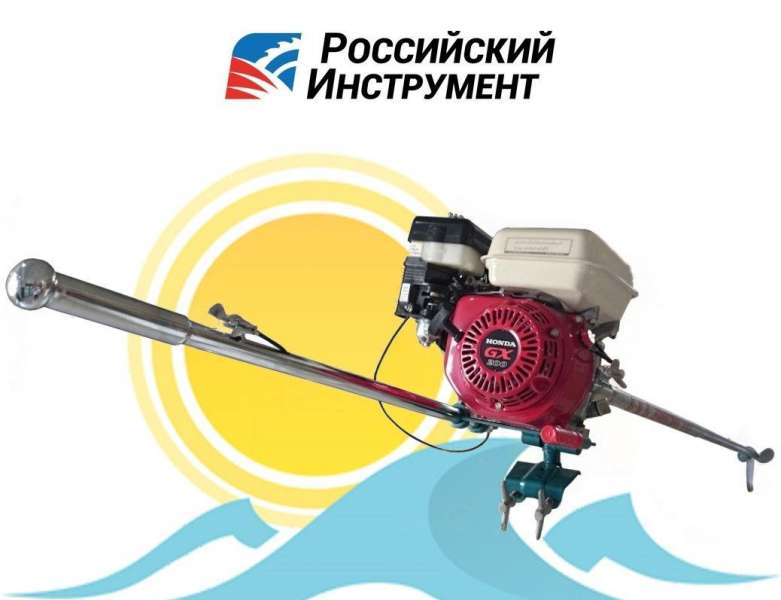 Мотовесло росинст MAC I (5.5 - 8 лс, 20 мм)