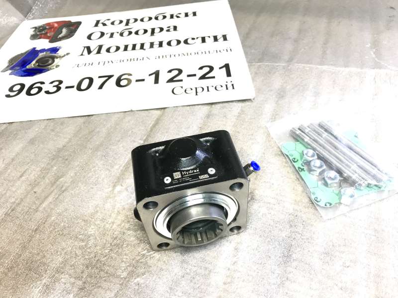 Коробка Отбора Мощности PT1ZFAS12 Hydrax на КПП ZF