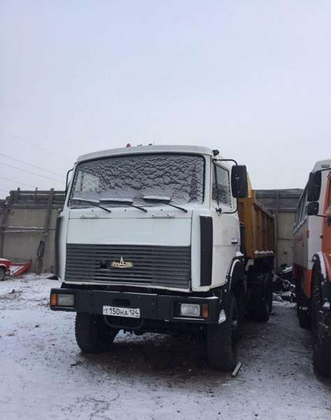 Маз 651705 самосвал