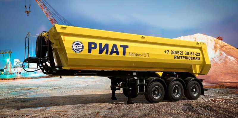 Полуприцеп самосвальный РИАТ 924900-133, 2021