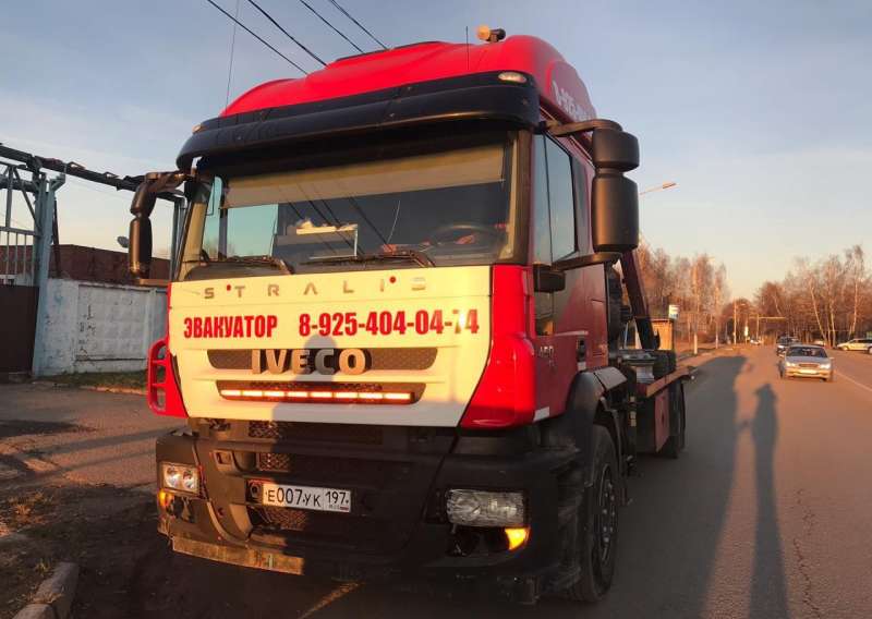 Эвакуатор грузовой iveco Stralis 2010 год