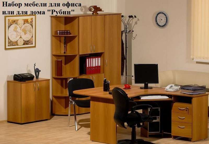Офисная мебель 3/7 Рубин 42 204 Новая. В наличии