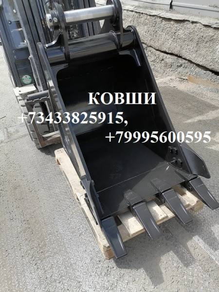 Atlas 240 260 ковш траншейный 800 мм по бокорезам