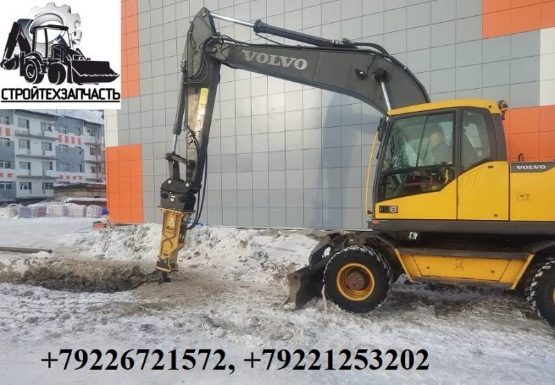 Гидравлический молот для Umg E170W E200W E200NC E225