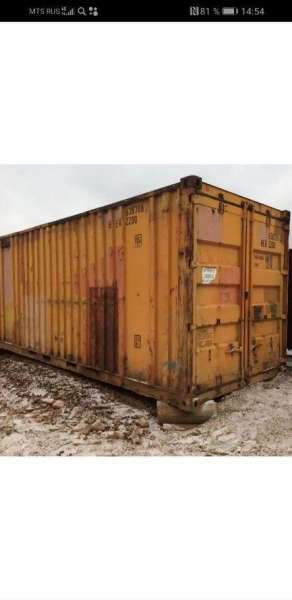 Морской контейнер