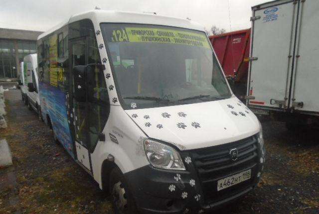 Автобус газ A64R42 18 мест